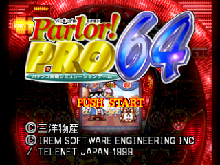 Parlor! Pro 64 - Pachinko Jikki Simulation Game (Japan) Title Screen